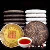 2014/2008 Banzhang Golden Buds Shu Puerh Tea Palace Qizi Ароматный спелый чай Пуэр 100 г/300 г/500 г
