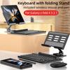 Wireless Keyboard And Mouse For Samsung Galaxy Z Fold 4 3 2 Tab Ipad Tablet Bluetooth -Compatible Keyboard Rotating Folding Stand