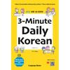3 Minute Daily Korean