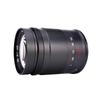 7artisans 50mm Large Aperture Full Frame Manual Focus Lens Is Compatible with Nikon Z Mount Z50 Z7 Z6 Camera F1.05