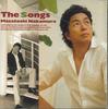 CD MASATOSHI NAKAMURA - Songs COCP33420 COLUMBIA Japan Japanese Pop/Rock Used