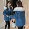 2022 New Women's Big Fur Collar Loose Bread Clothing Thickened Coat Short Cotton Coat Women's Down Cotton Coat
