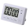 MAG XXT504WH Digital Timer, Silent, with Repeat Function and Volume Control, White