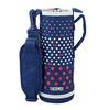 Thermos Replacement Parts 2-Way Bottle FJJ-1000WF Handy Pouch Navy Dot (NVD)