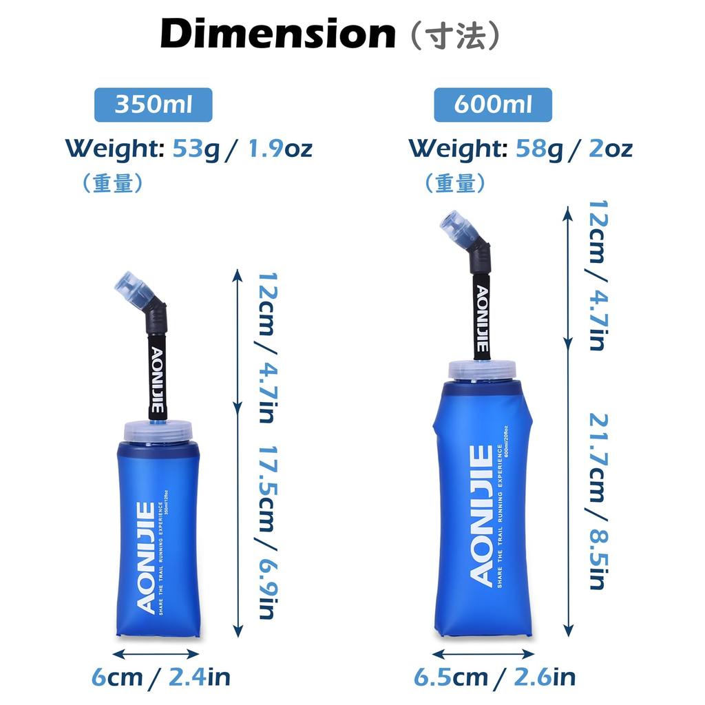 TRIWONDER TPU Foldable Water Sports Bottle for and Hydration Packs Bottle, Jogging, Marathons, Cycling, (350ml - 2-Pack)