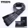 Autumn and Winter Men's Scarves Young Middle-aged Men Thick Warm Scarf
