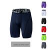 In-Stock Quick-Dry Anti-Chafe Compression Boxer Briefs for Fitness
