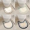 Simple Bath Mat  Bathroom Absorbent Floor Mats  U-shaped Toilet Foot Pad Non-Slip Floor Door Mat Bathtub Side Carpet Shower Rug