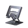 360° Rotatable Aluminum Tablet Stand, Adjustable Metal Support for Learning & Painting