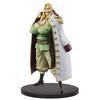 One Piece DXF THE GRANDLINE MEN Wano Country vol.9 Эдвард Ньюгейт