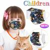 100PCS Children's Three-Layer Protective Dust-Proof Print Disposable Mask