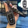 BMW Key Case for 5 Series, 7 Series, 3 Series, and X Series Models