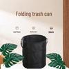 Foldable Outdoor Trash Can for Camping and Picnic - Large Capacity, Portable, Car Storage