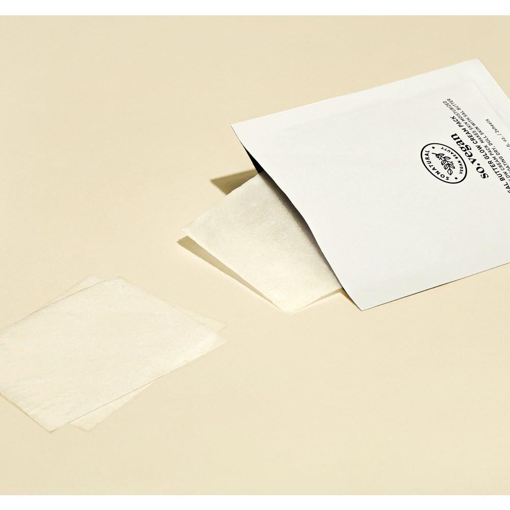 SO NATURAL So Vegan Sal Butter Glow Cream Pack 16ml, 10 Pieces, 1 Piece