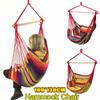 Colorful Outdoor Bedroom 120KG Camping Rope Bed Fabric Garden Hanging Hammock Hammock Swings Hammock Chair Swing Seat