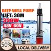 350W Solar Water Pump Deep Well Pump Well Pump 48V/60V High Lift Deep DC Screw Submersible Pump Agricultural Irrigation Garden