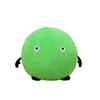 SUUMO Super Mofugu Plush Toy, Approx. 30cm