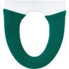 OKA Toilet Seat Cover Green for Cleaning and Heating Chenille Rose (Elegant Gorgeous)