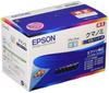 Epson Genuine Ink Cartridge Clownfish 6 Color Pack Black Only Increased KUI-6CL-M