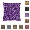 Nordic Purple Leopard Print Cushion Cover Velvet Animal Skin Pattern Pattern Pillow Case Living Room Decoration Pillowcase