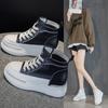Inner Heightened 8cm Leather White Shoes Women 'S Autumn New Wild Korean Version Thick -Soled Platform Casual Shoes