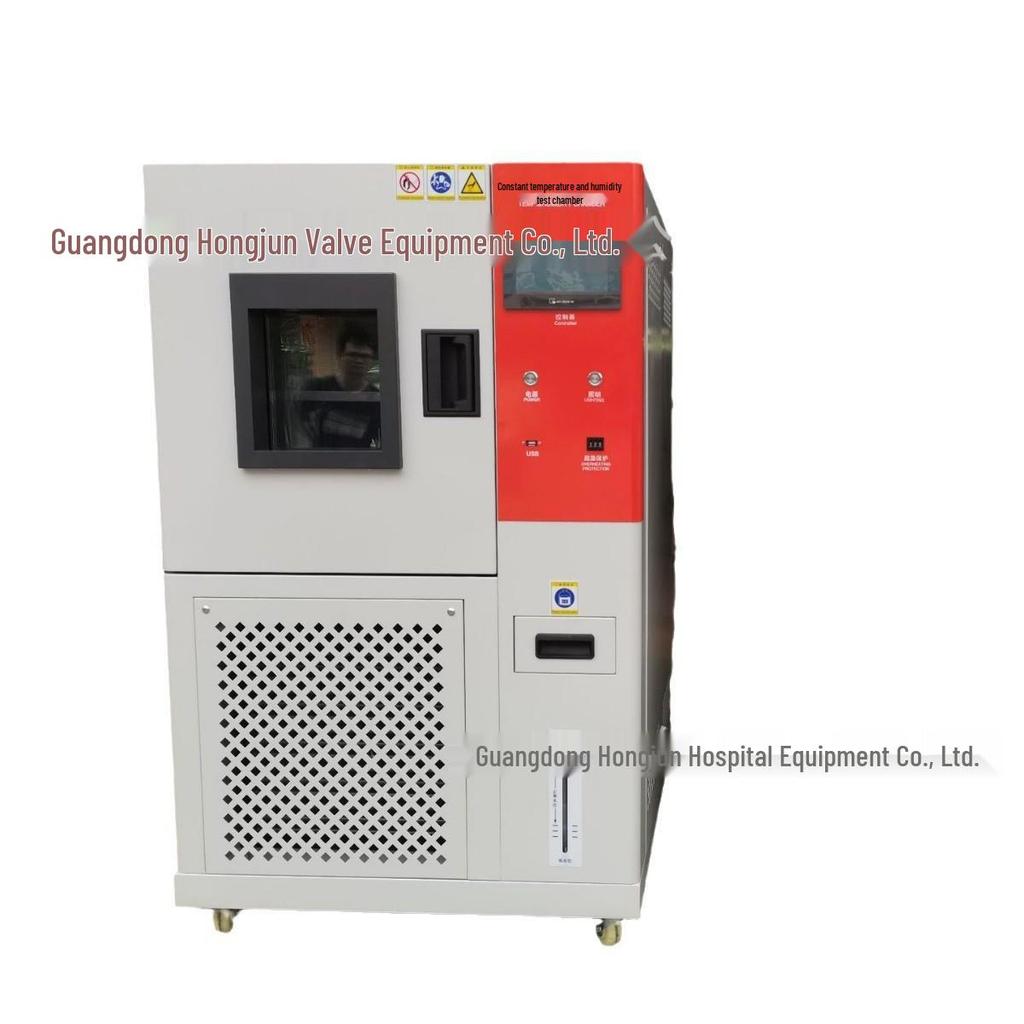 Energy-Efficient High/Low Temperature Test Chamber by Hongjun
