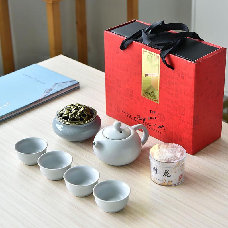 Qingsongshen Guochao Ge Kiln Ceramic Gongfu Tea Set