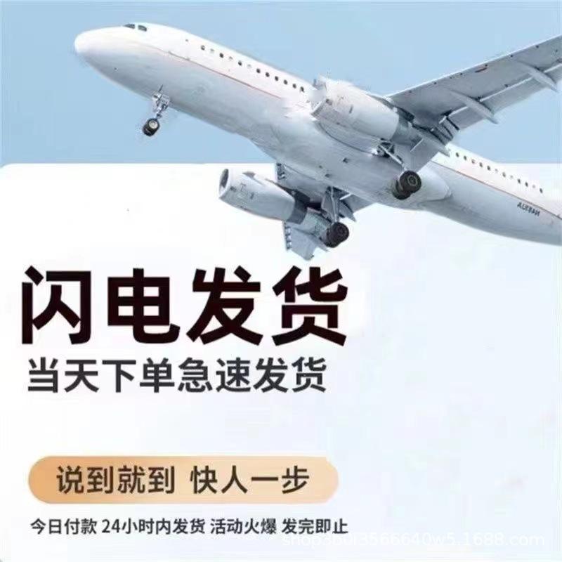 Thick-soled Heightening Dad Shoes Women's Summer 2025 Mesh Breathable Lightweight Soft-soled Heavy Industry Casual Sports Shoes