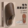 Pu Waterproof Cotton Slippers Winter Plush Warm Indoor Household Soft Bottom Silent Non-slip Autumn and Winter Cotton Mop
