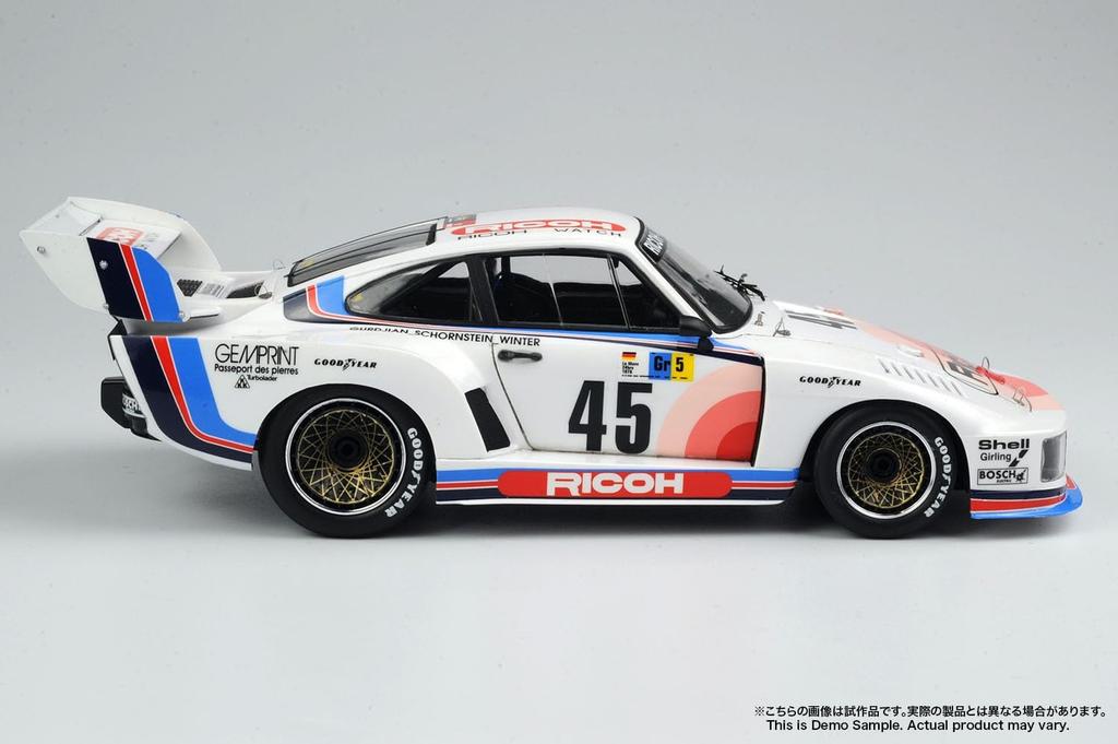Series Porsche 935 K2 1978 Le Mans 24 Hours Plastic Model BX24025 PLATZ/BEEMAX 1/24 (Car)