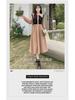 Korean Style Contrast Color Dress: Versatile, Fashionable, Comfortable Long Skirt for Spring & Autumn 2025