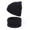 Men's and Women's Knit Pullover Hat Set: Autumn/Winter Velvet-Lined Warm Hat, Scarf, Gloves
