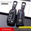2019 Dongfeng Fengshen AX7 Key Cover for AX3/AX4/AX5 and Fengdu MX5 - Car Key Bag & Shell