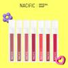 Shine Mood Slick Lip Tint Set (8ea)