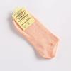 New Women's Autumn Candy Color Cotton Boat Socks - Breathable, Short Style
