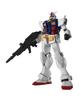 TAMASHII NATIONS GUNDAM UNIVERSE Mobile Suit Gundam RX-78-2 GUNDAM Approximately 150mm ABS & PVC Painted Movable Figure
