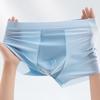 Мужские трусы-боксеры из ледяного шелка со средней посадкой, ультратонкие шелковые широкие шорты, нижнее белье, однотонные U-выпуклые трусики