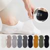 Men's Spring and Summer Pure Cotton Shallow Mouth Deodorant Sweat Absorption Invisible Antibacterial Socks