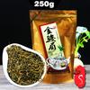 Китайский чай JinJunMei Teas Golden Eyebrow Wuyi Черный чай высокого качества 250г