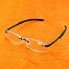 Rimless Luxury Tr90 Temples Rectangular Simple Diamond Cut Multilayer Coating Men Women Reading Glasses +0.75 To +4