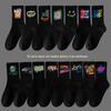 Men's Black & White Mid-Tube Sports Cotton Socks - Large Size, Basketball, Autumn/Winter