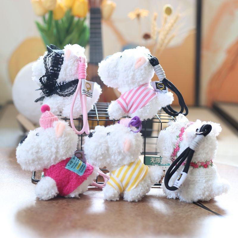 Highland West Dog Plush Keychain Backpack Decor Pendant Gift For Children Girls