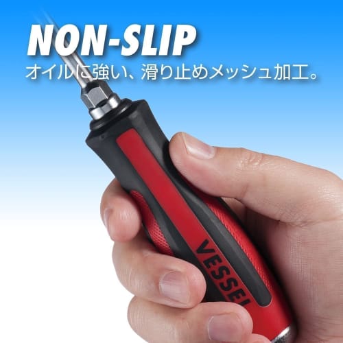 VESSEL Megadora Penetrating Driver (with S Hanger) +3ÁE50 S-930