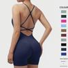 Elegant Cross-Back Quick-Dry Yoga Jumpsuit - High-End Summer Sportswear