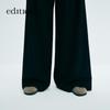 editionE+ Lite 2024 Winter Wool Blend Wide-Leg Trousers