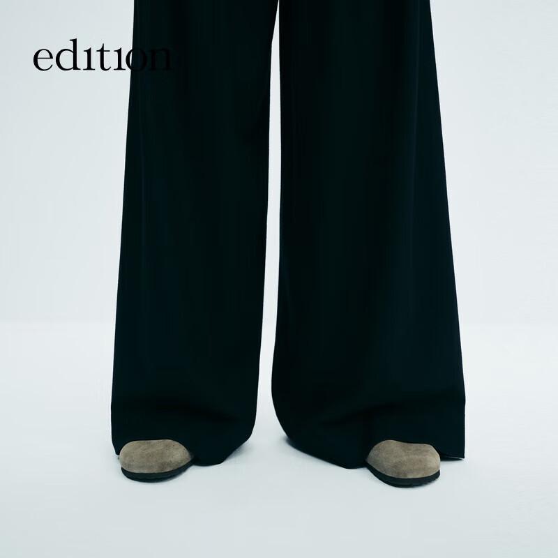editionE+ Lite 2024 Winter Wool Blend Wide-Leg Trousers
