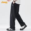 Jeep Men's Loose Straight Leg Workwear Casual Pants