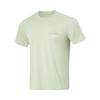 Fitness Series Simple Casual Pullover Round Neck Solid Color Short Sleeve T-Shirt Men Tops Green ATSU501-4