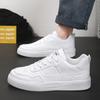 2024 Summer Men's Breathable White Sports Shoes - Trendy, Casual, All-Match Footwear for Male Students