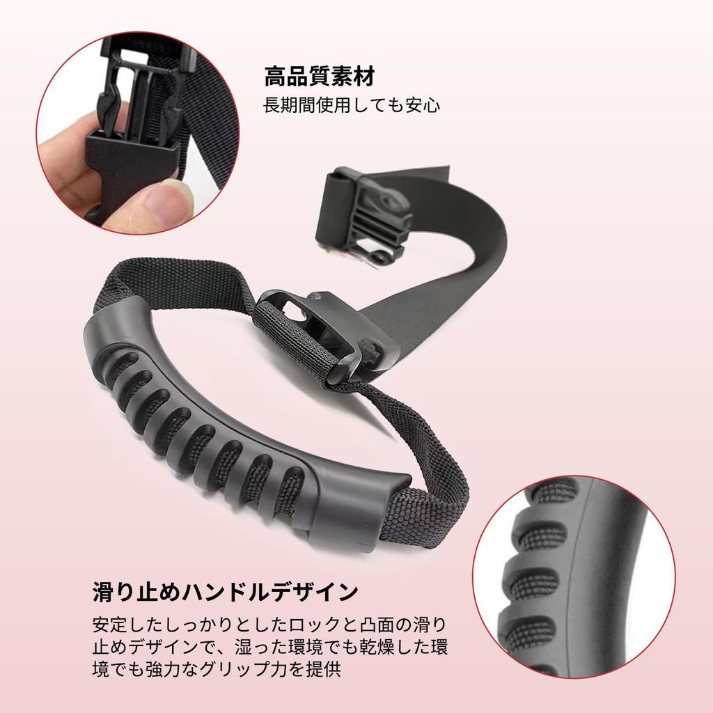 ZeniMart Car Aid Aftermarket Handle Car Door Car Assist Support for Back Seats and Passenger Includes Safety Ergonomic Support for and People with